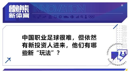 今天巴萨的防守总得来说是好的，第一个失球是源于我们的控球失误，第二个是我们不走运。